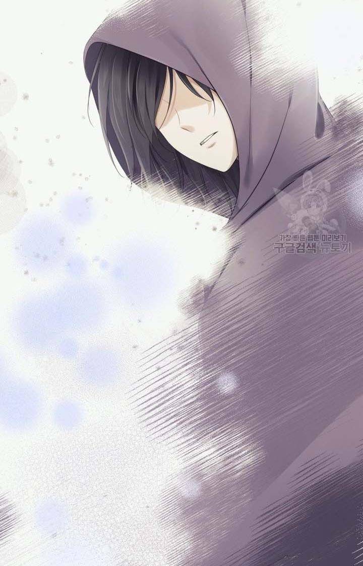 hôn nhân và kiếm chapter 11.3 14