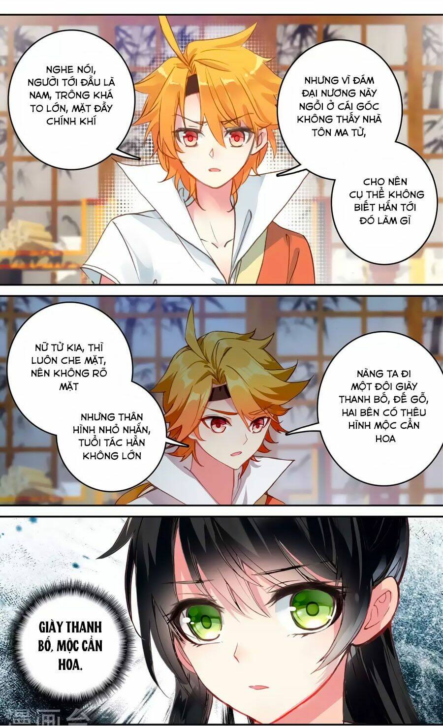 trâm trung lục chapter 57.1 8