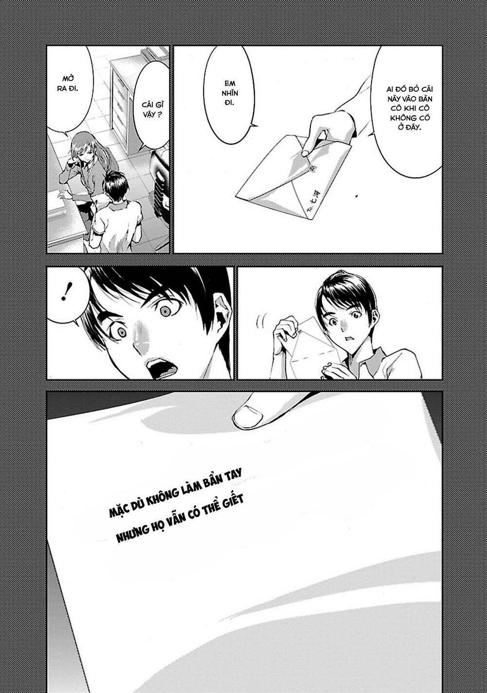 tomogui (razen) chapter 4 16