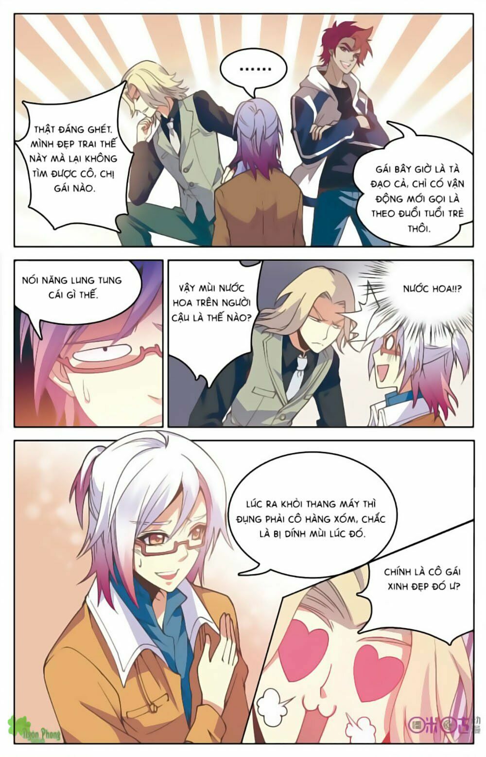 hình nhân đế quốc chapter 2 9