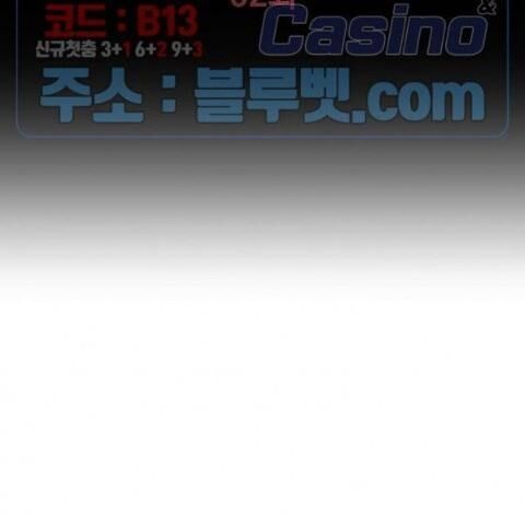 kẻ phán xét chapter 62 11