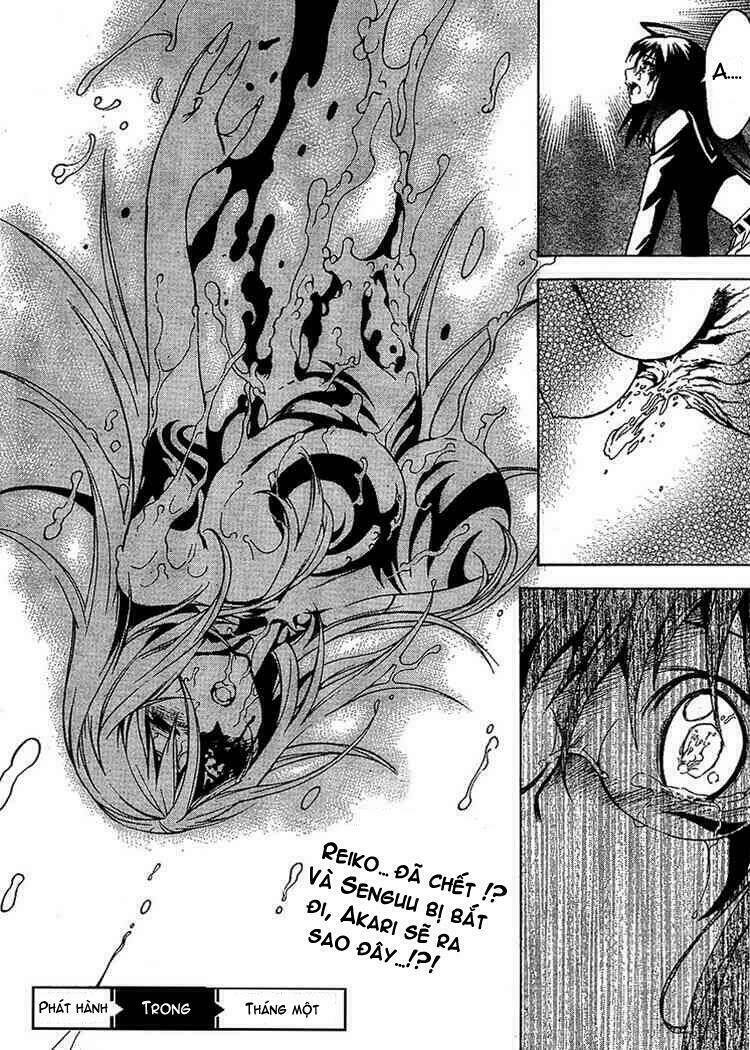 yakuza girl chapter 9 31