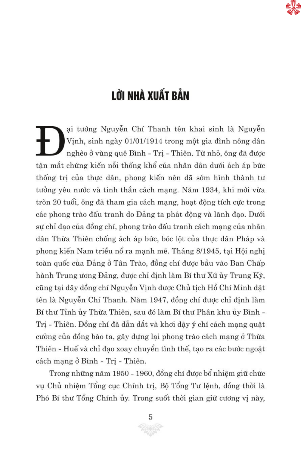 Đại tướng Nguyễn Chí Thanh nhà lãnh đạo xuất sắc của Đảng vị tướng tài ba của quân đội nhân dân Việt Nam ( bản in 2024)