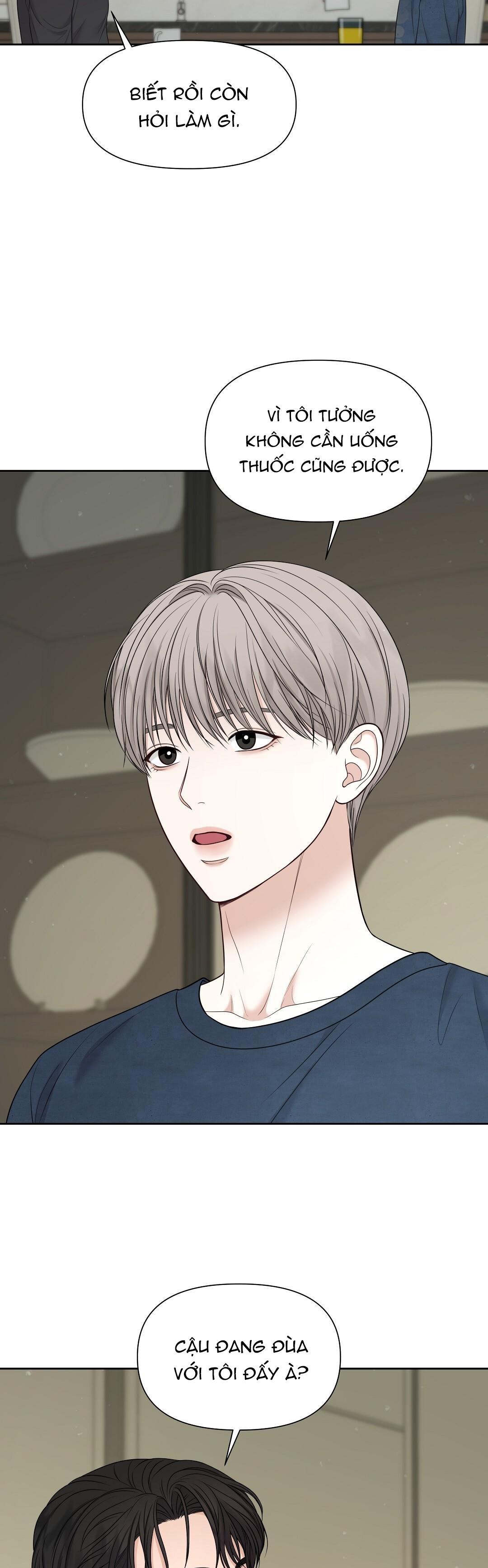 macguffin chapter 12 19