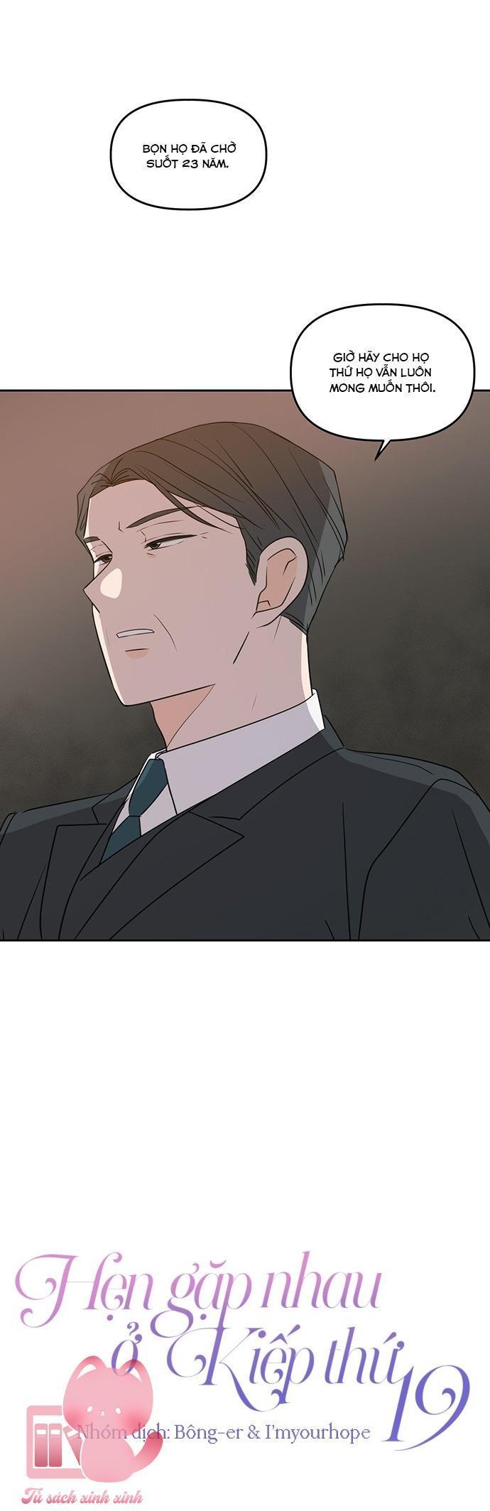 hẹn gặp nhau ở kiếp thứ 19 chapter 73 31