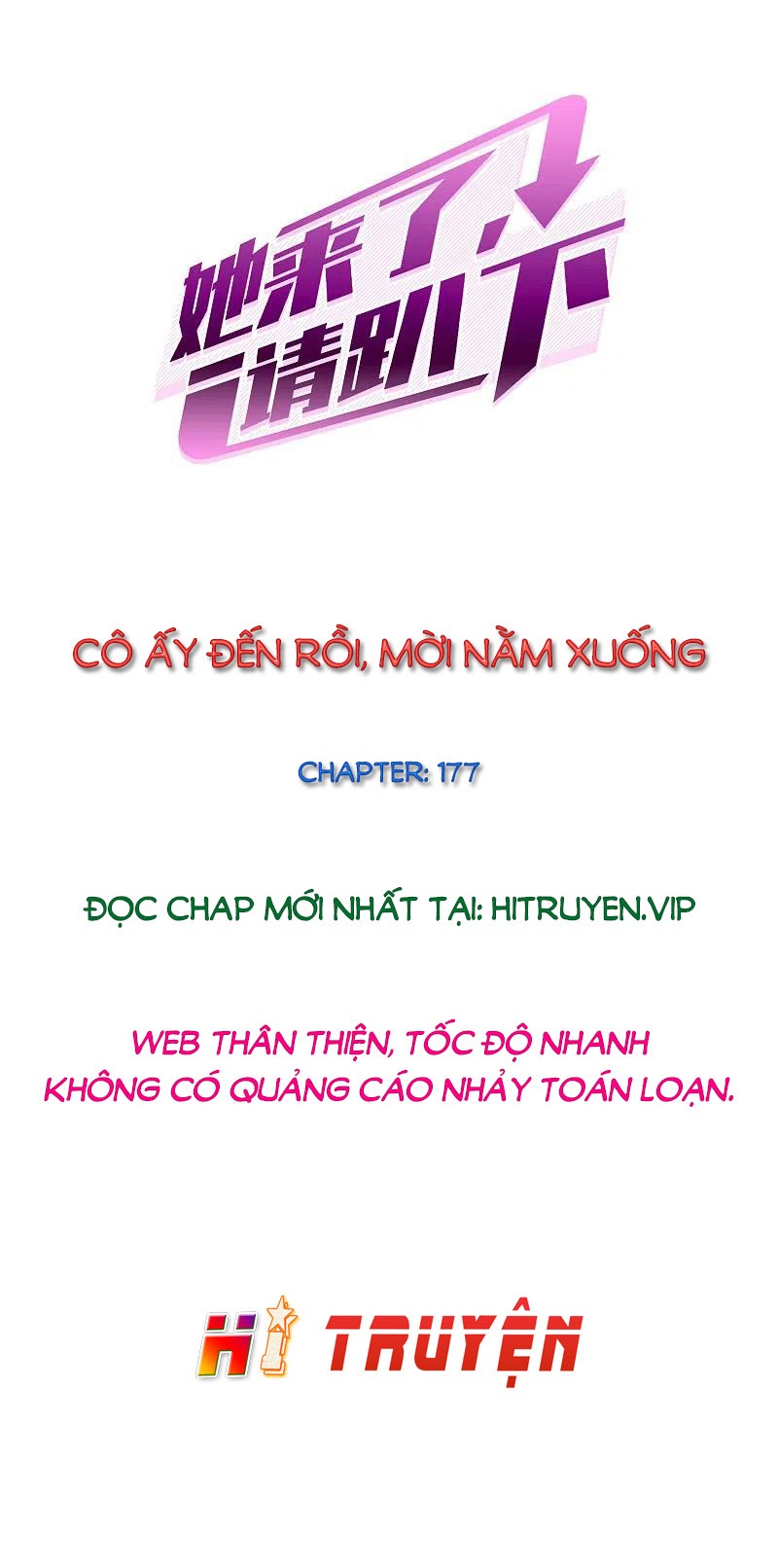 Cô Ấy Đến Rồi, Mời Nằm Xuống - Trang 1