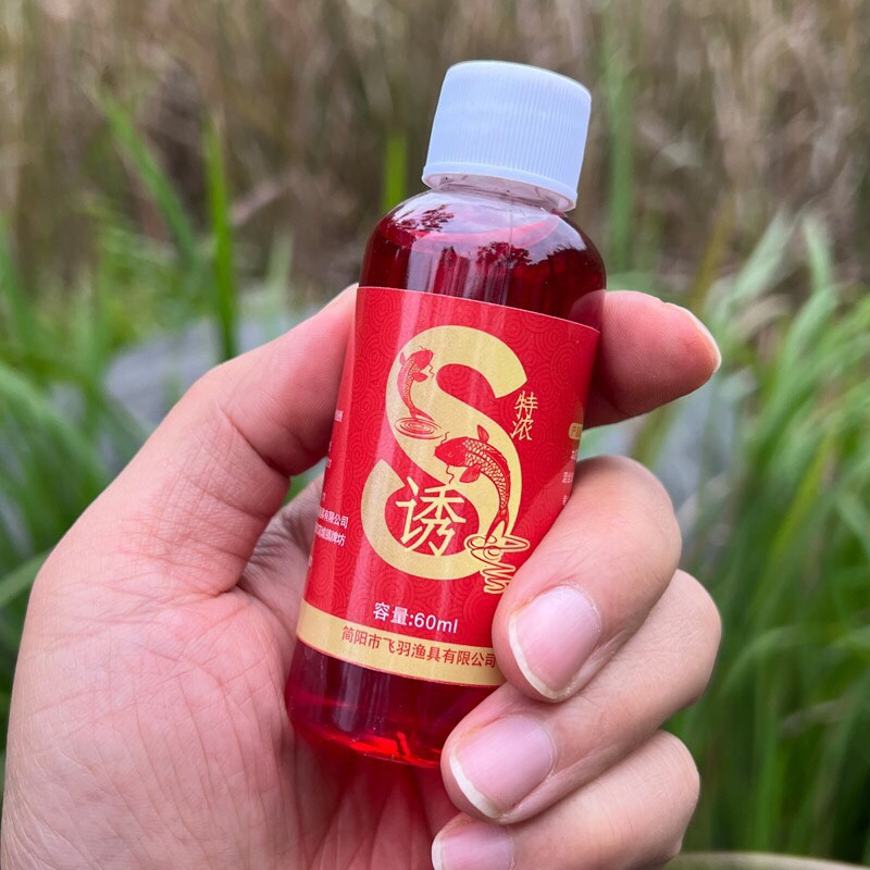 Tinh mùi câu cá, hương liệu dụ cá chép siêu nhạy 60ml