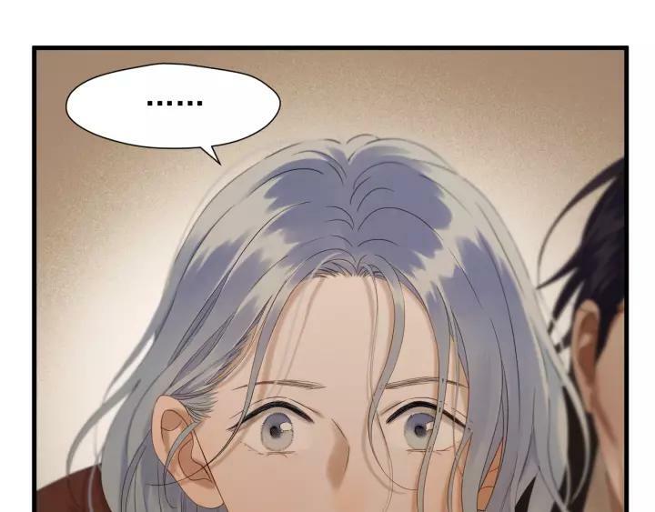 lượm được một tiểu hồ ly phần 3 chapter 92 19