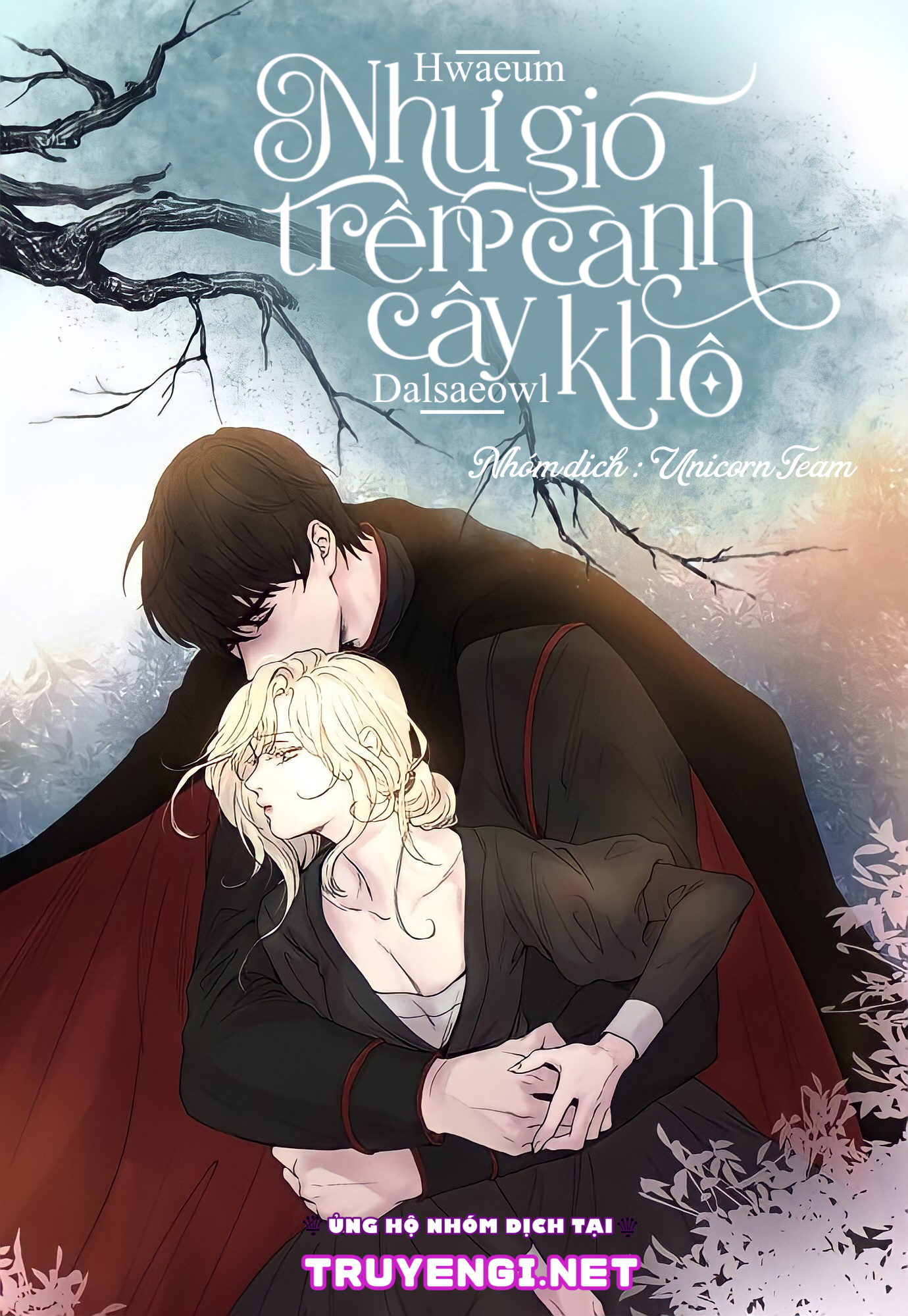 như gió trên cành cây khô chapter 1 2