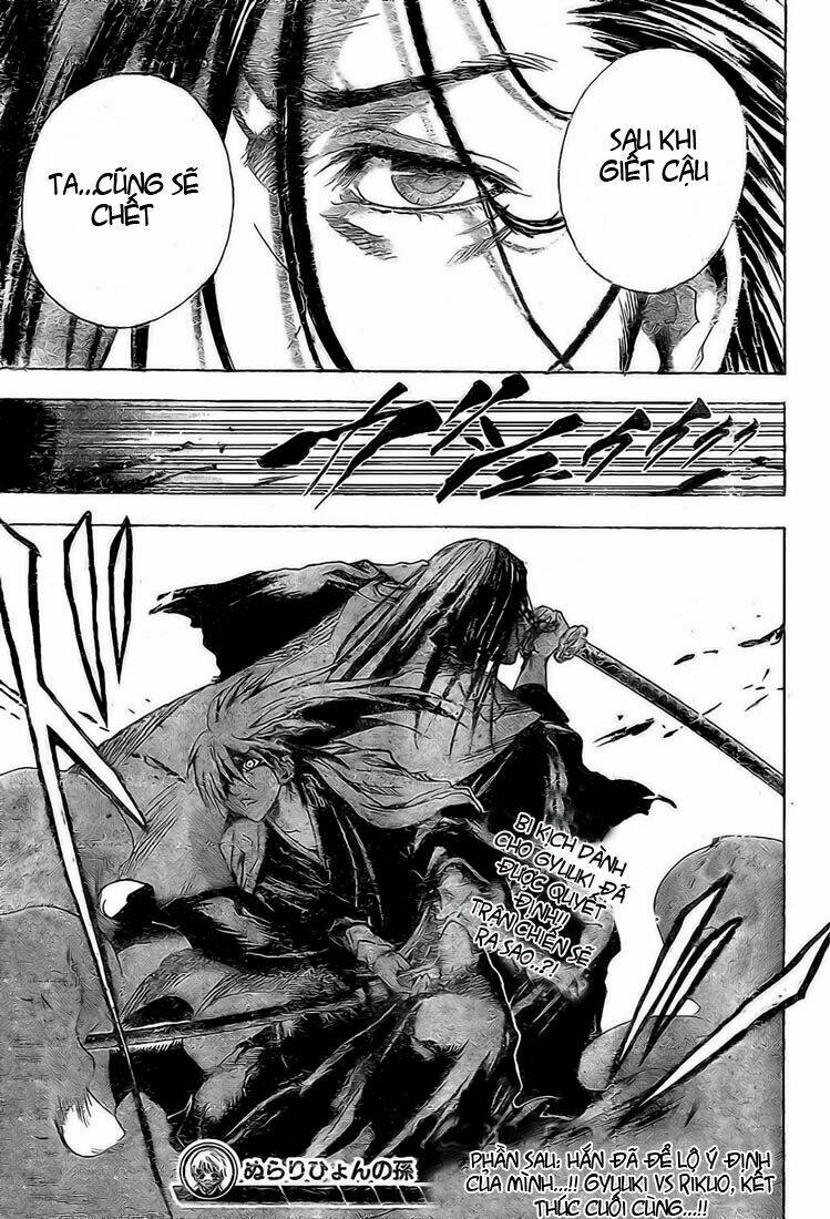 bách quỷ dạ hành chapter 15 17