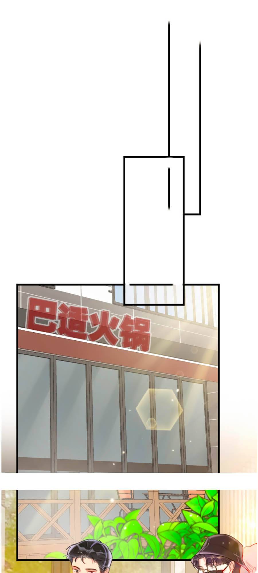 cô ấy thật xinh đẹp! chapter 6.2 19