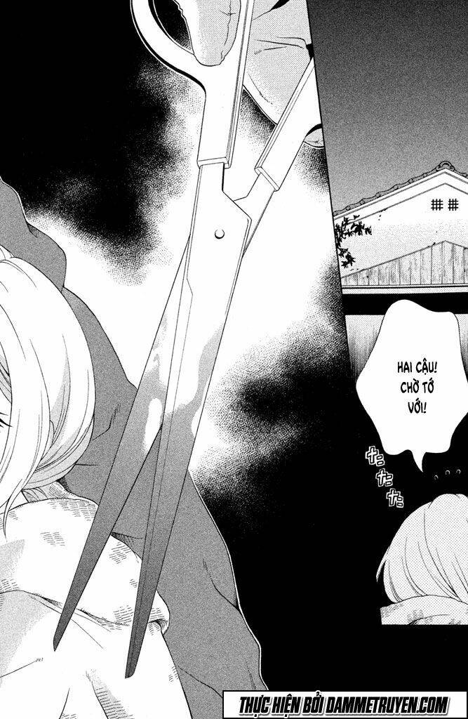 gakuen densetsu hasami onna chapter 4 2