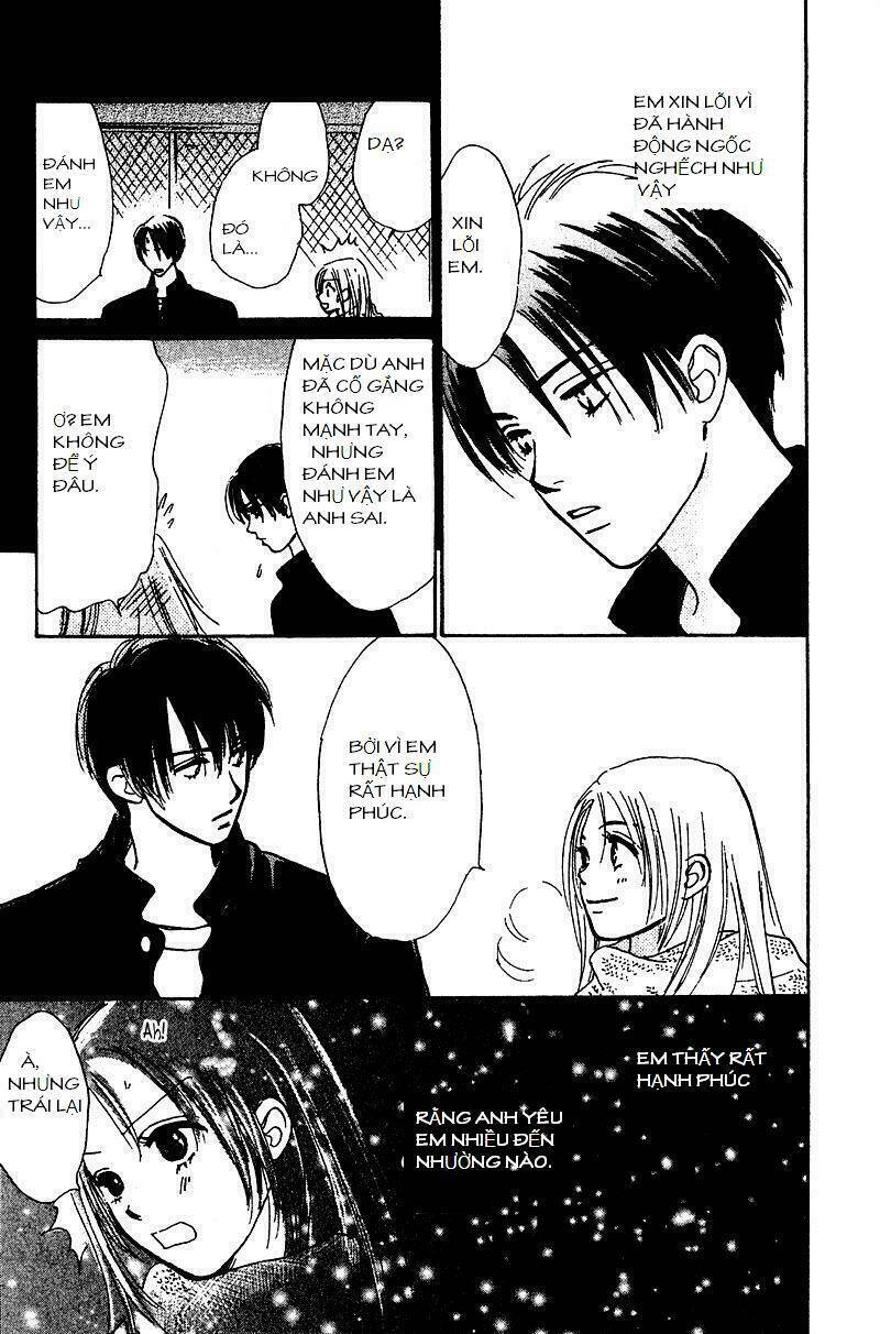 honey na koto chapter 8 45