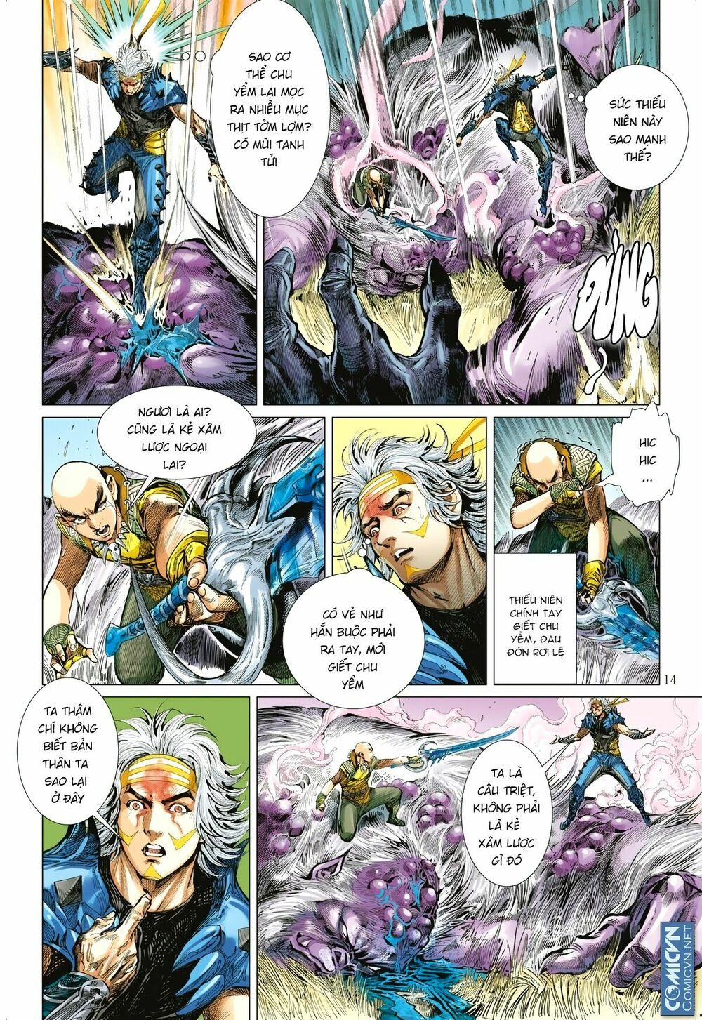 sơn hải kinh truyện chapter 112 13