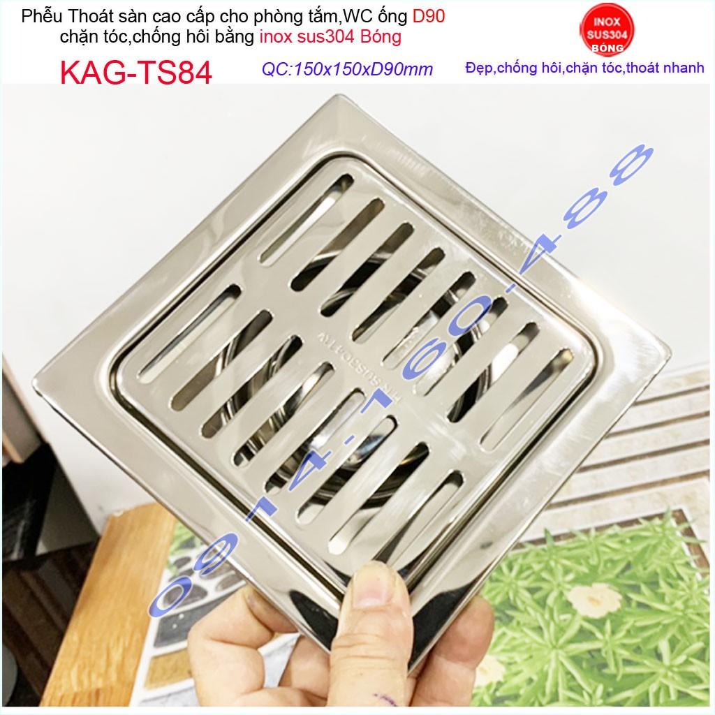 Phễu thoát sàn 15x15cm KAG-TS84(D9cm) inox 304 ga thoát sàn 15x15cm cho ống 90mm, thoát sàn mặt sọc thoát nhanh chặn tóc