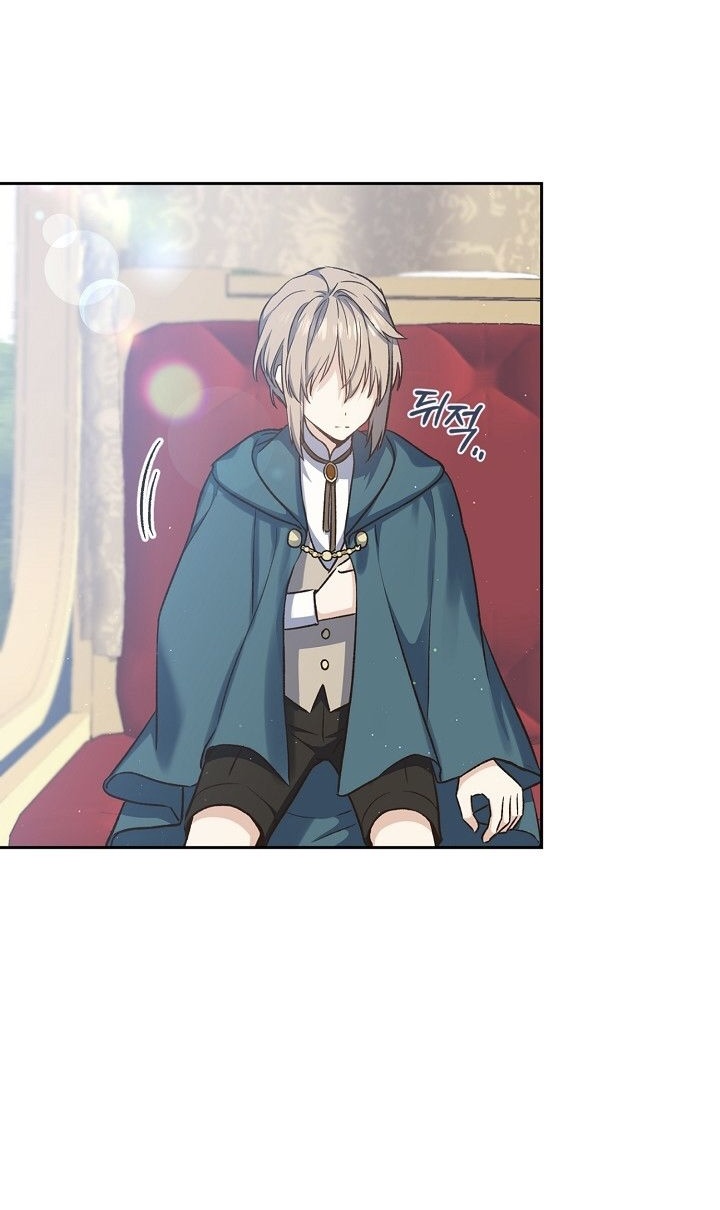 sự quay trở lại của pháp sư cấp 8 chapter 17 3