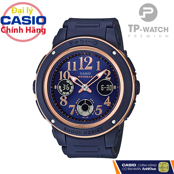 Đồng Hồ Nữ Casio Baby-G BGA-150PG-2B2DR Dây Nhựa