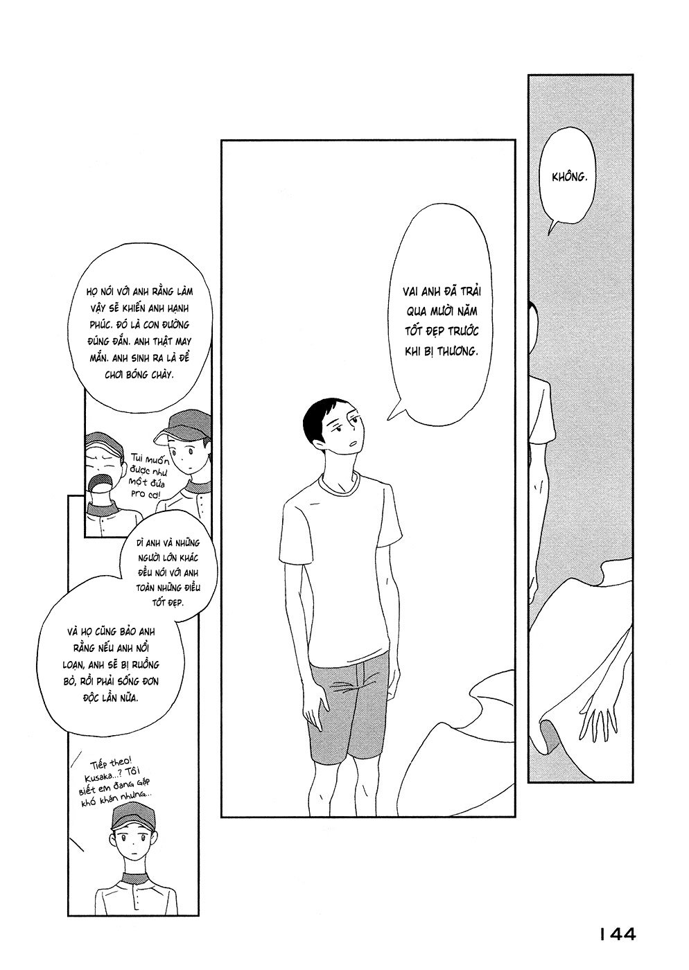 haruko ichikawa sakuhinshuu chapter 3 49