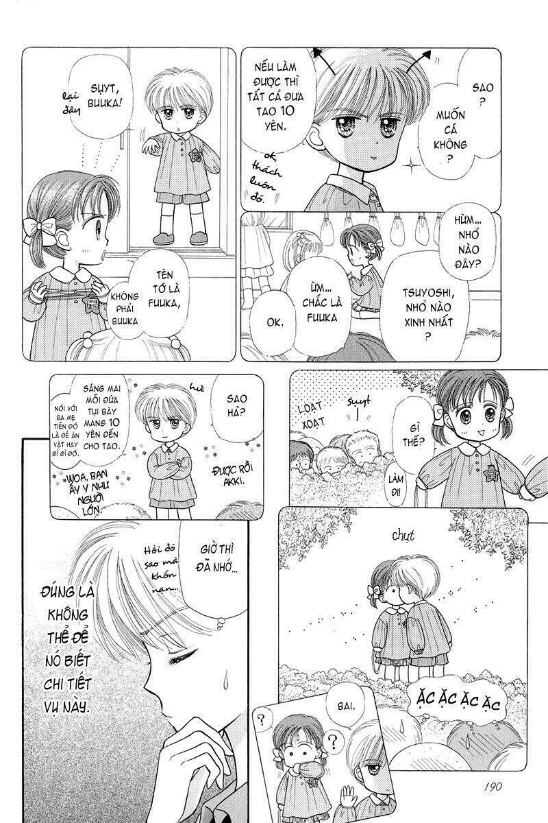 kodomo no omocha chapter 21 10