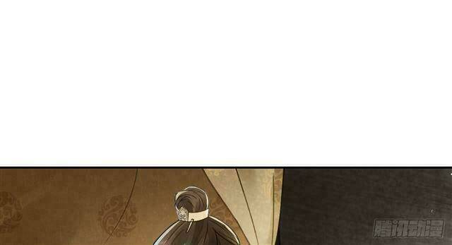 vương gia ba tuổi rưỡi của tôi chapter 28 6