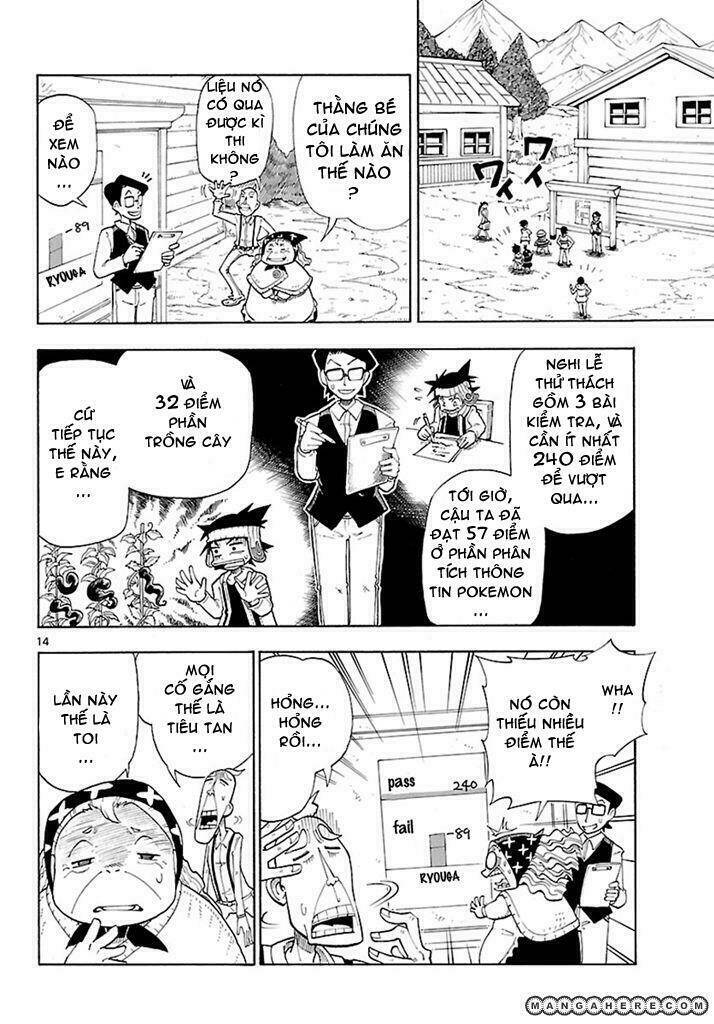 thú cưng đặc biệt: ngoại truyện reburst chapter 1 14