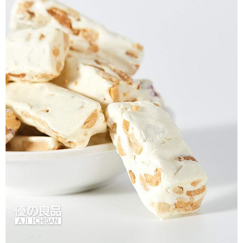 Bánh Nougat - Kẹo Hạnh Phúc Oki Oki Vị Sữa, Ngọt Nhẹ Tự Nhiên Mềm Dẻo Thơm Ngon (114g/Hộp)