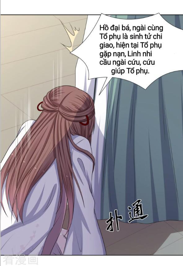 đích nữ chư hầu chapter 4 50