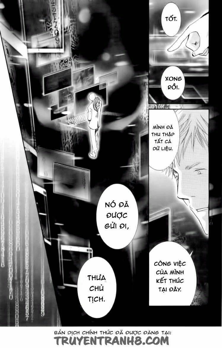 zombie-loan chapter 75 24