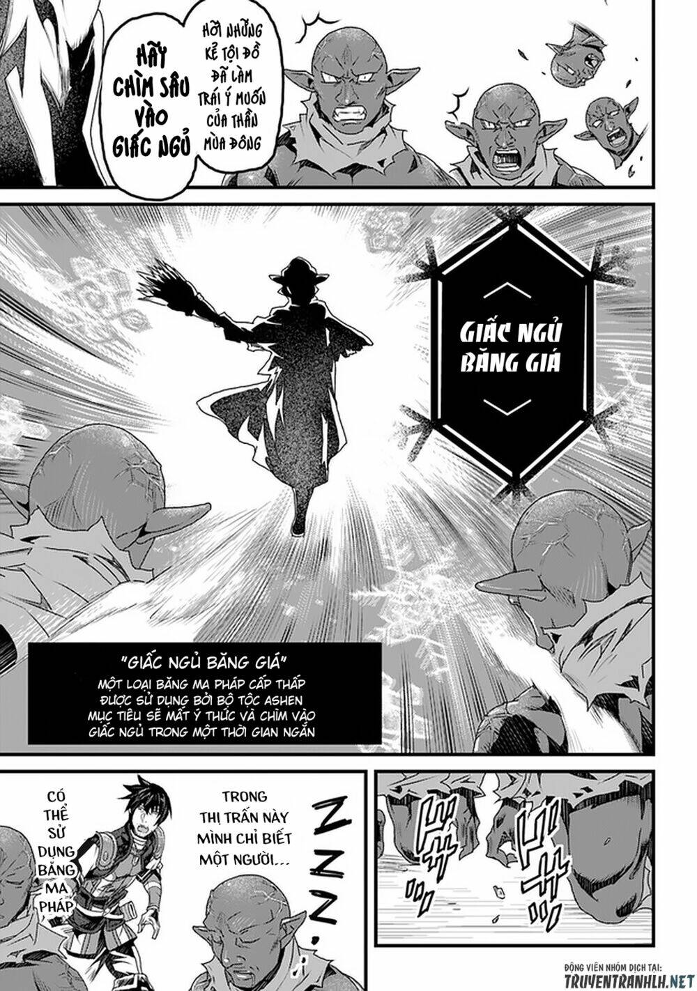 yakudatazu skill ni jinsei o sosogikomi 25-nen, imasara saikyou no boukentan midori kashi no akira chapter 11 40