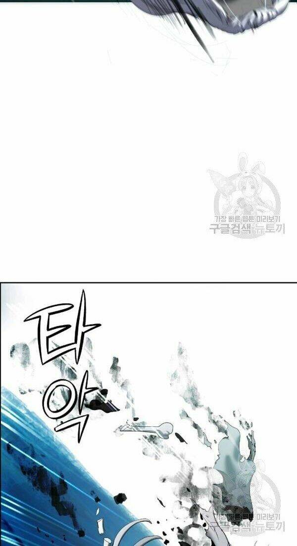 xuyên không thành hổ chapter 39 67