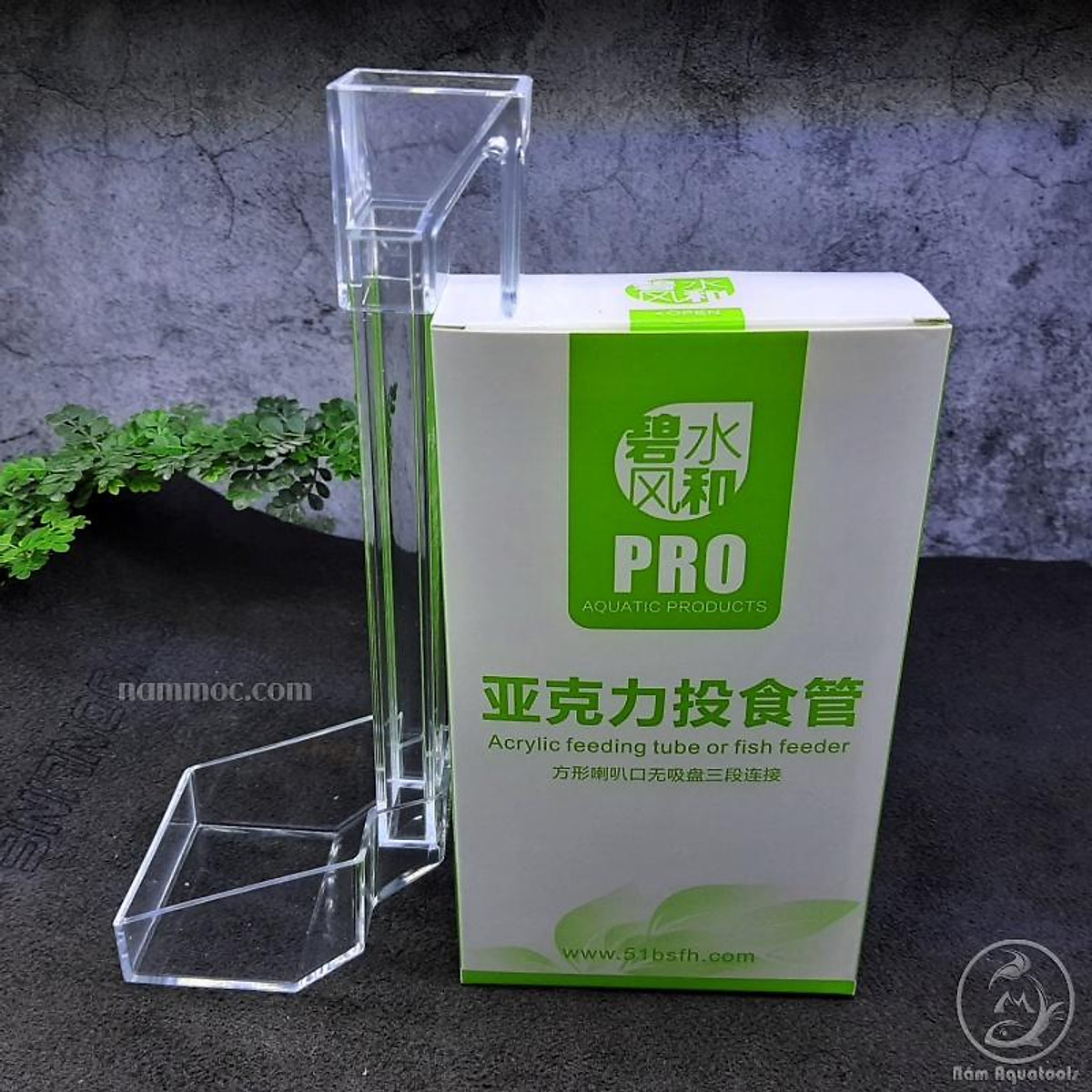 Bộ ống đựng thức ăn cho cá tép bằng nhựa Acrylic khay đĩa đựng thức ăn dạng máng trượt