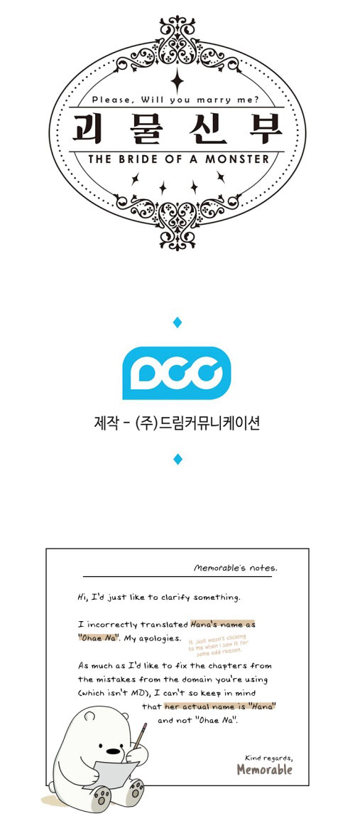 cô dâu quái vật chapter 2.2 23