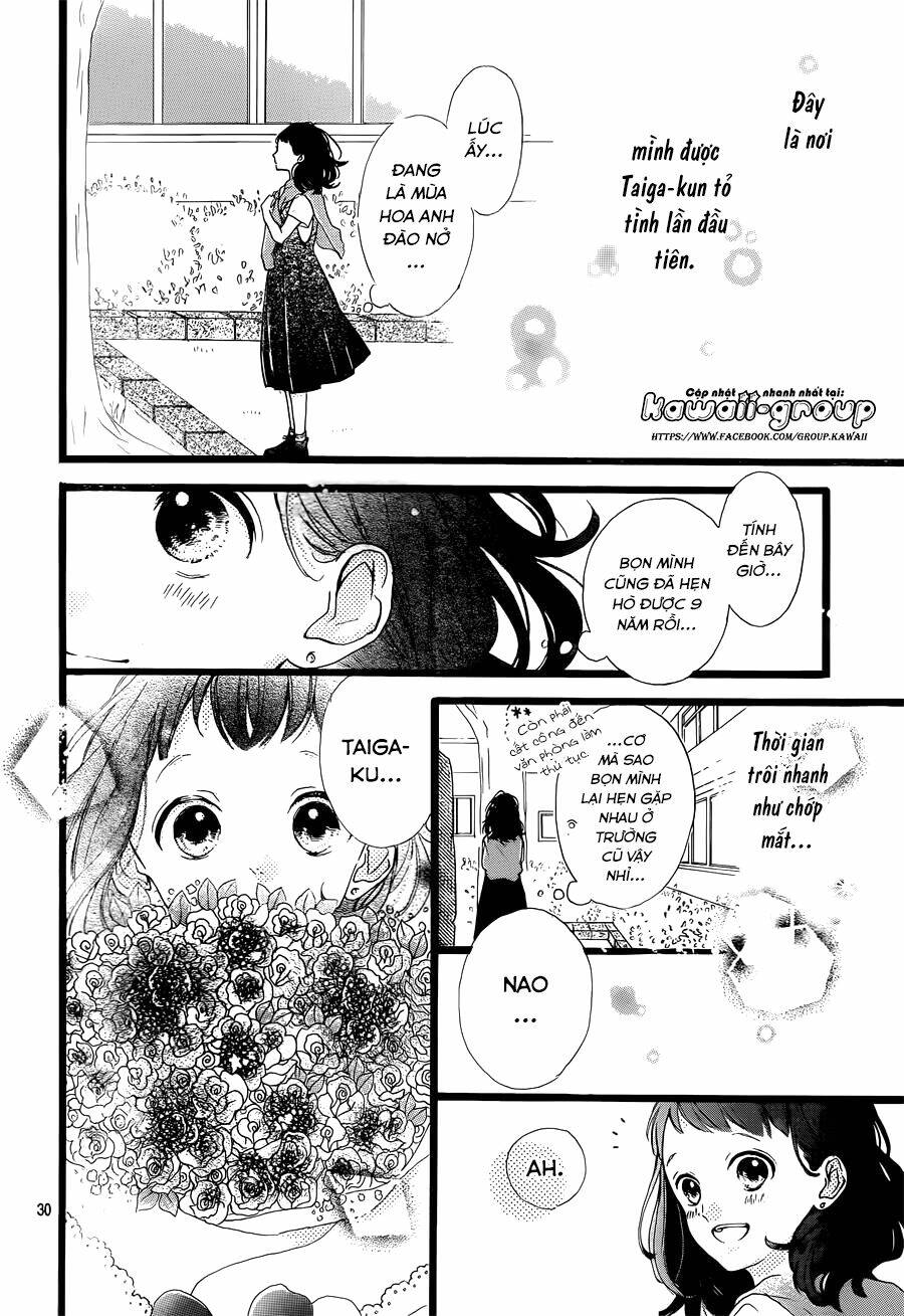 honey (meguro amu) chapter 40 31