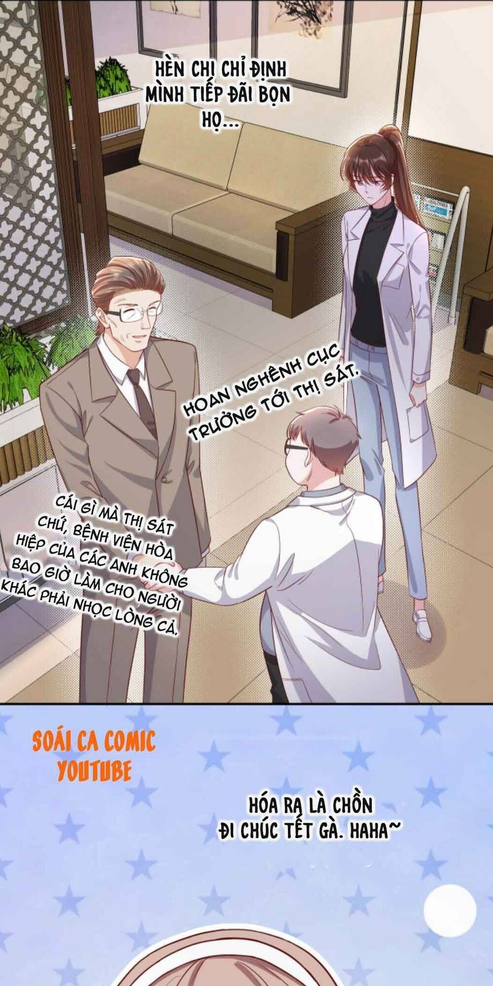 nhất sanh hữu hỉ chapter 46 17