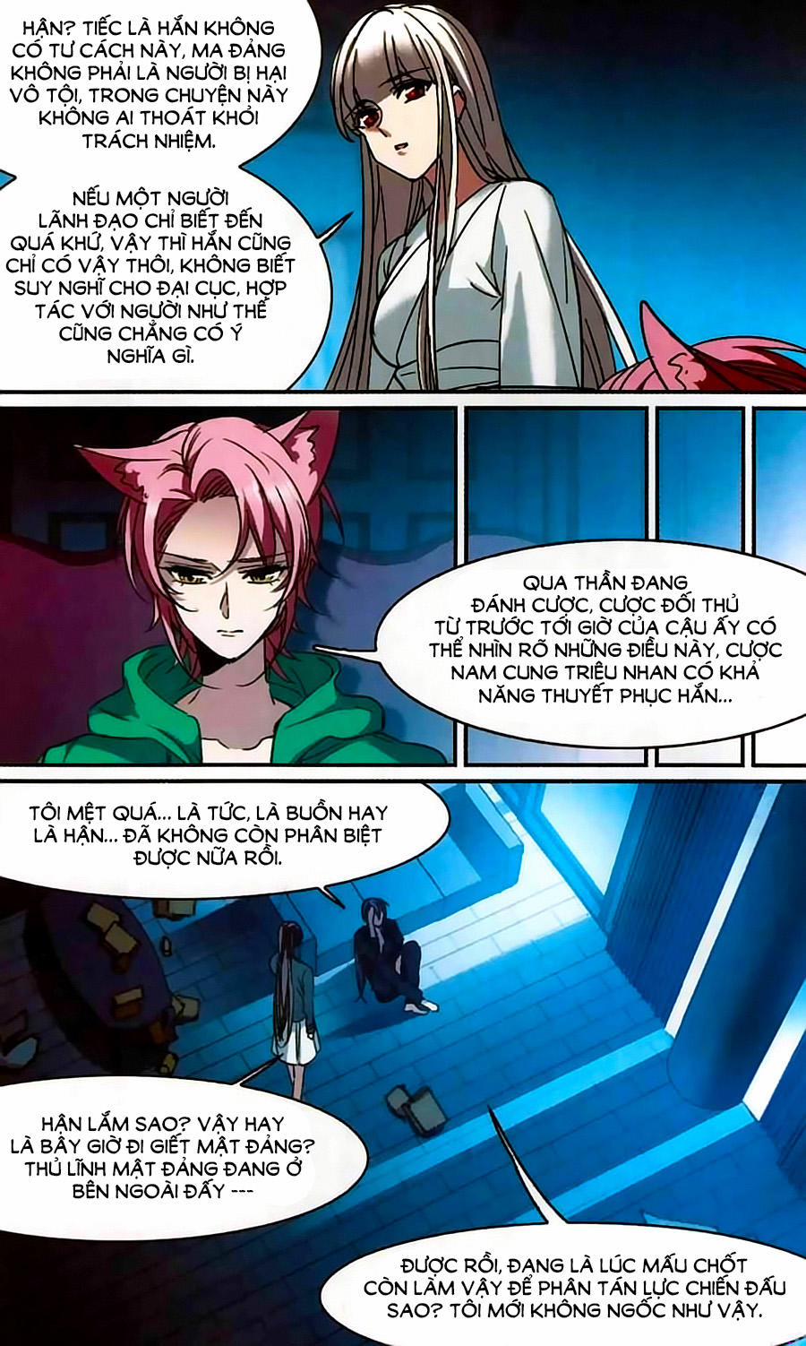 huyết tộc cấm vực chapter 117.1 10