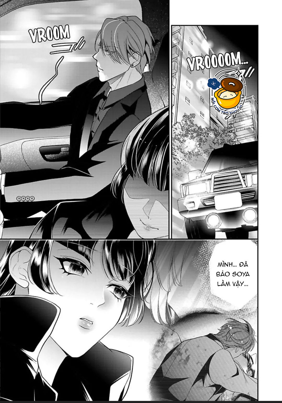 thủ lĩnh yakuza không hề che giấu khao khát độc chiếm tôi chapter 6.1 3