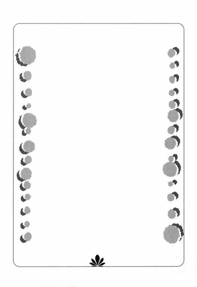 kobatotei ibun chapter 7 29