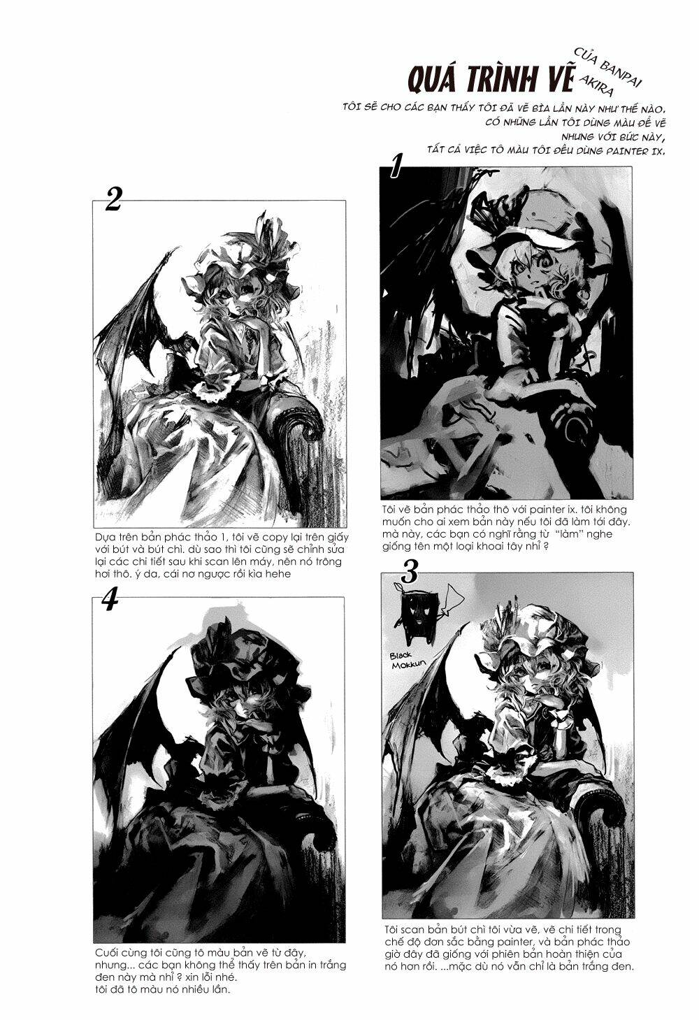 touhou - deep red chapter 1 16