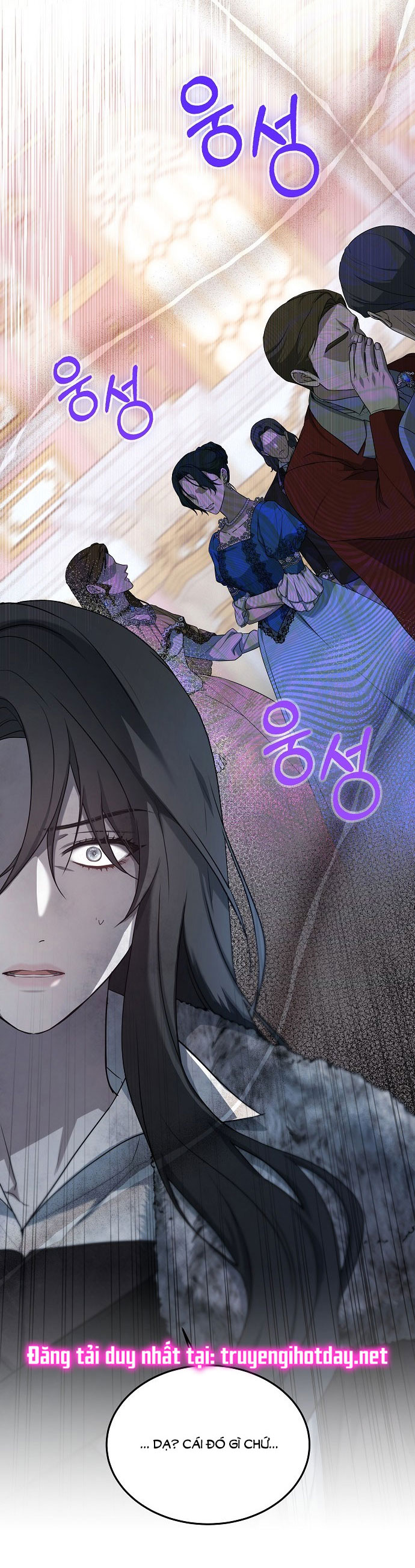 Thời Đại Của Oman chapter 1.2 93