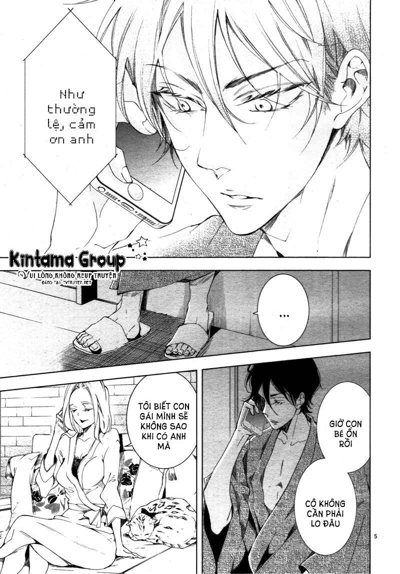 shitsuji-tachi no chinmoku chapter 12 5
