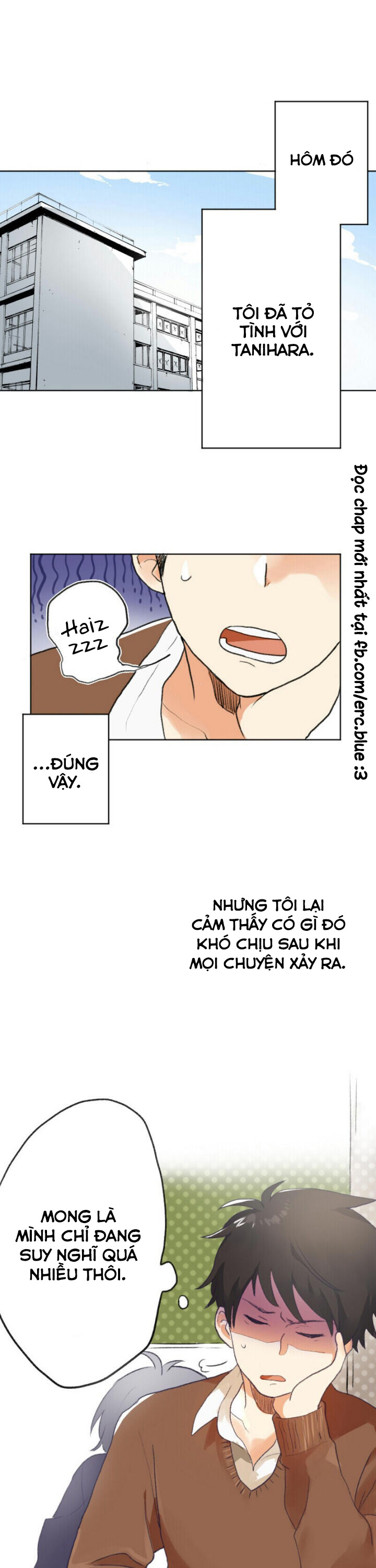 the world with only you and me chapter 2 8