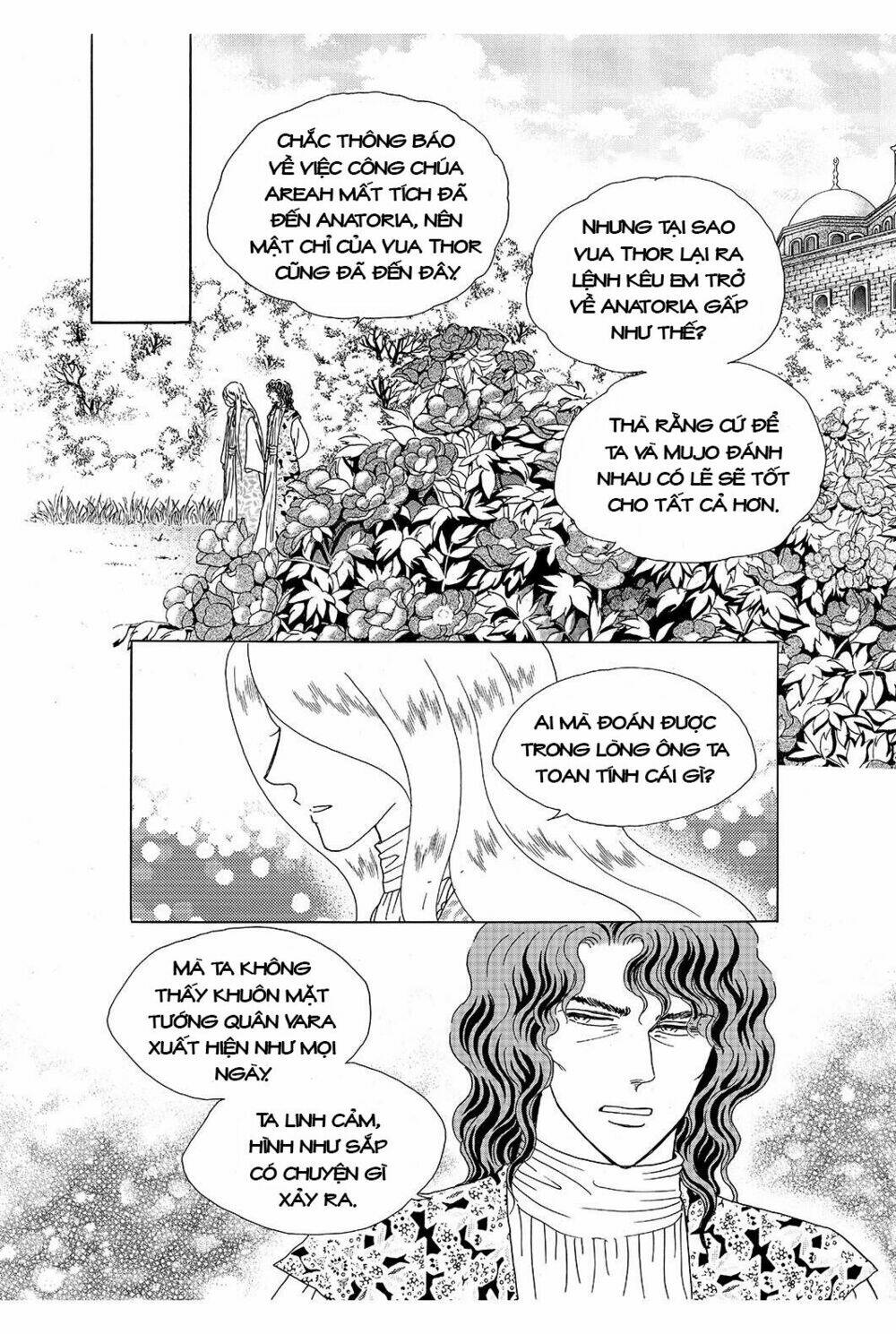 princess – công chúa xứ hoa p5 chapter 21 7
