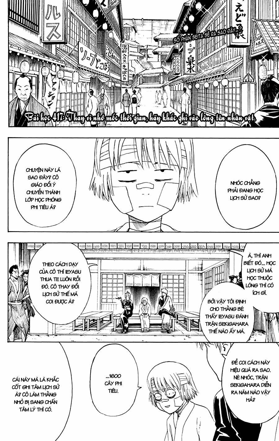 gintama - linh hồn bạc chapter 417 4