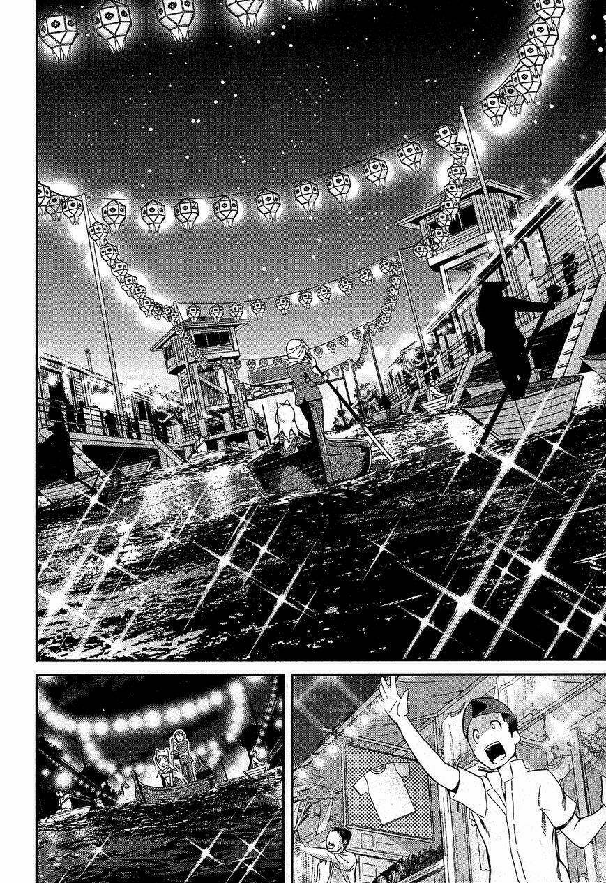 shounen princess putri hamirau nao chapter 1 26