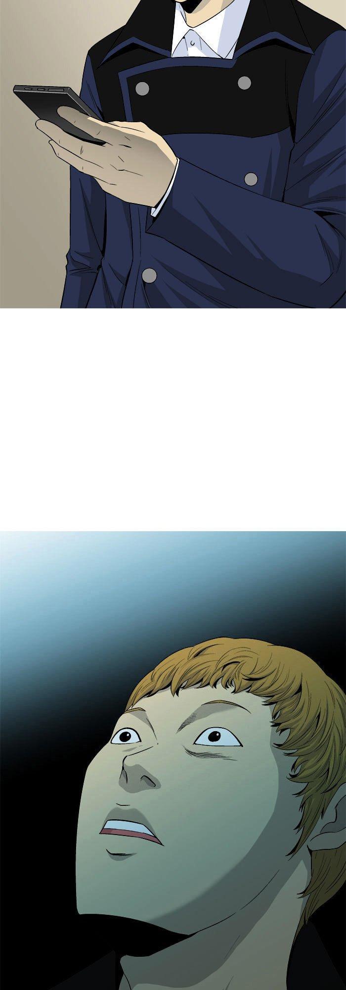 aura from another planet chapter 25 53