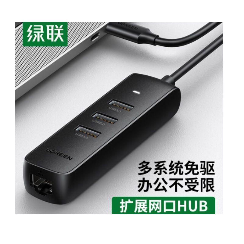 Ugreen UG10917CM416TK USB Type C 2.0 sang 3 * USB 3.0 + Lan 10/100 Mbps nhựa ABS - HÀNG CHÍNH HÃNG