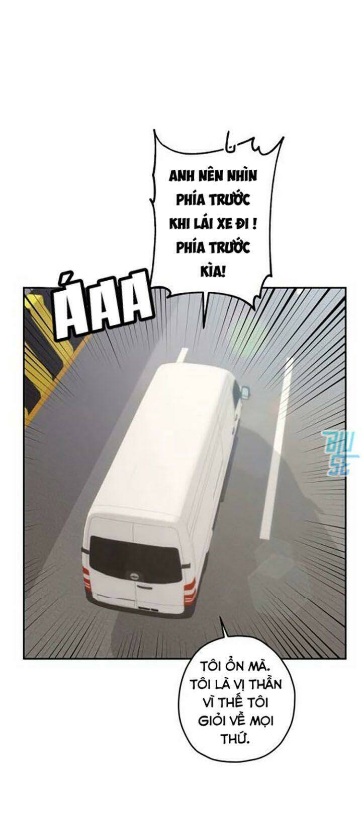 onsaemiro chapter 12 20