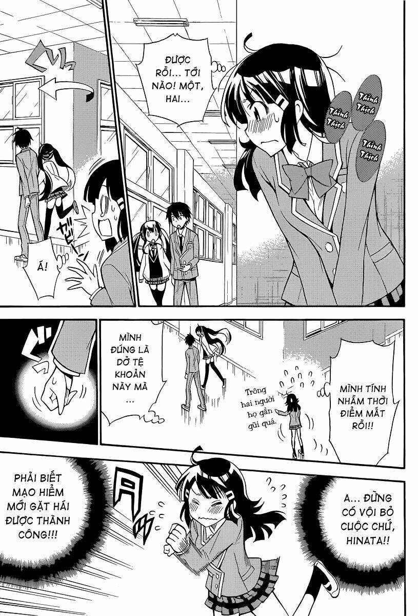 kyou no kerberos chapter 3 22