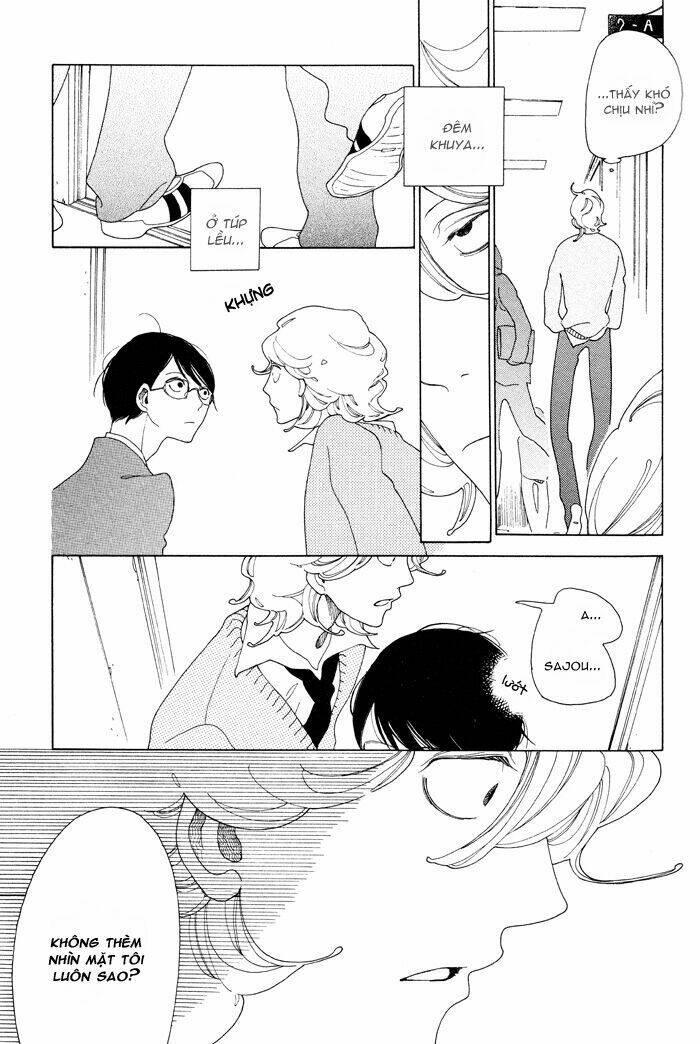 doukyuusei chapter 2 14