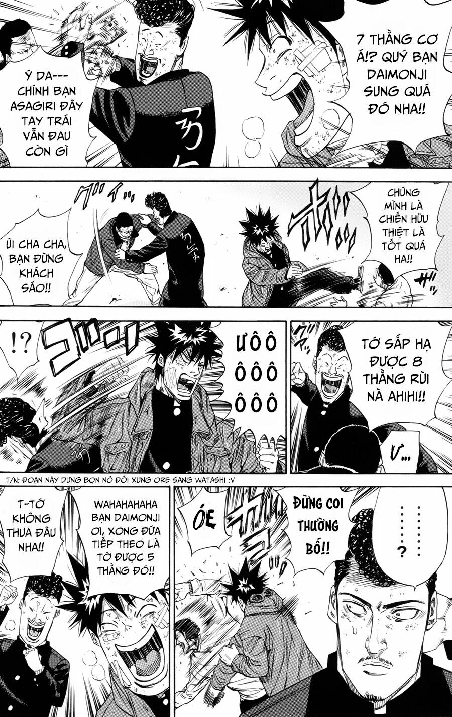 a-bout! chapter 108 14